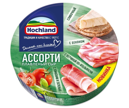 Сыр плавленый Hochland ассорти зеленое круг 140 г