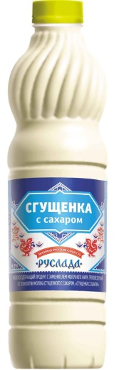 Сгущенка с сахаром Руслада 1% 1 кг