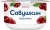 Паста творожная Савушкин вишня 3,5% 120 г