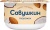 Паста творожная Савушкин кокос-миндаль 3,5% 120 г